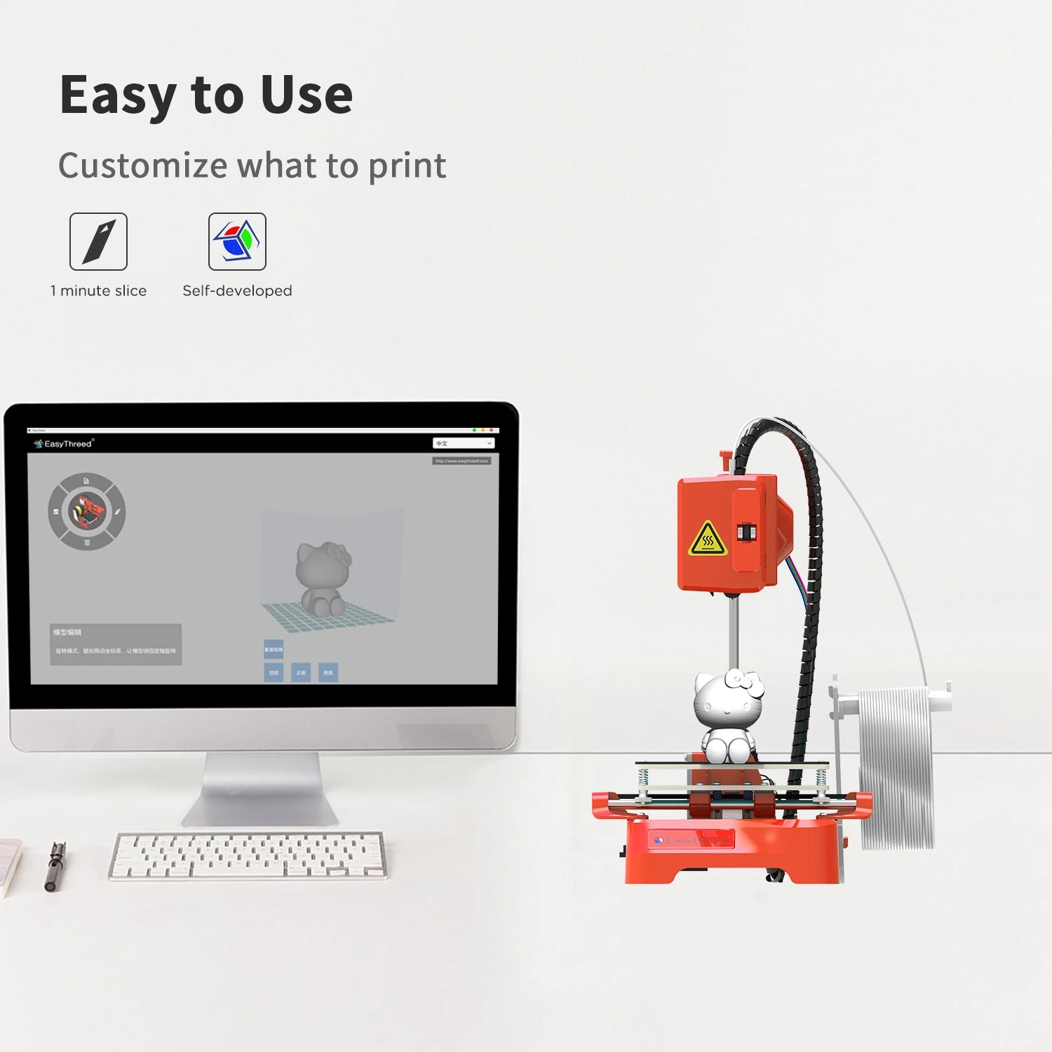 EasyThreed 3D Printer – K7, K9 & X1 Models | Beginner-Friendly Mini Printer
