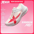 Xtep 2000km PRO Women's Running Shoes | Stability, Cushioning & Lightweight
